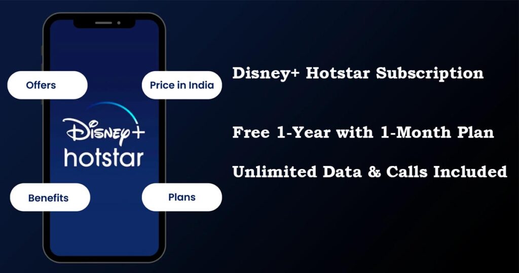 Disney Hotstar Subscription