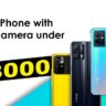 Realme Phone with 108MP camera under ₹ 18,000