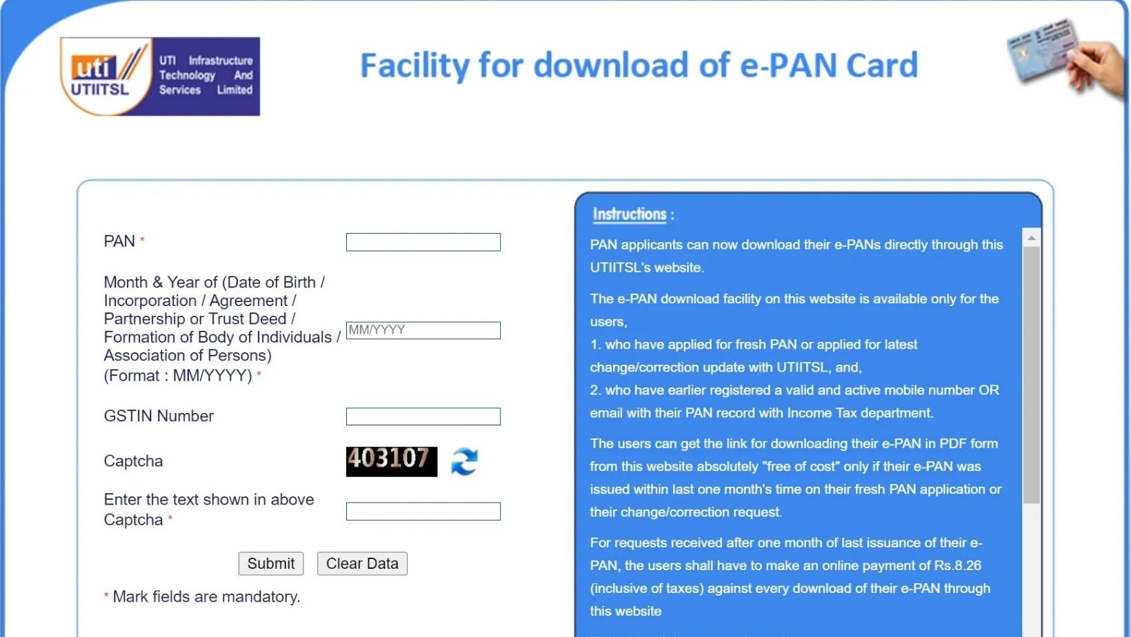 E-PAN Card How to download it easily