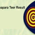 Khanapara Teer Result