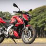 Bajaj Pulsar NS400