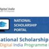 NSP Scholarship