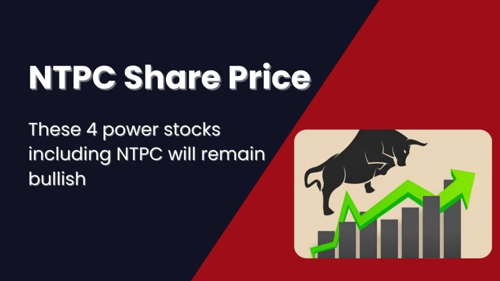 NTPC Share Price