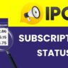 IPO Subscription Status