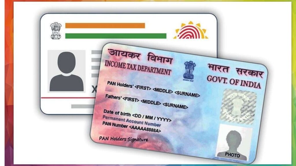 PAN Aadhar Link